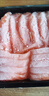 泰明揚(yáng)新疆三文魚(yú)中段 去皮整塊切片刺身壽司生魚(yú)片 冷凍冰鮮即食生鮮 去皮中段整塊 1200g 【400g*3盒】 冷凍【可以存放】 曬單實(shí)拍圖