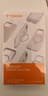 圖拉斯正品【冰砂散熱】適用蘋果16promax手機(jī)殼iphone16promax超薄磁吸半透明全包防摔磨砂鏡頭保護(hù)套 【沙漠鈦金屬色】 【熱銷推薦】高端磨砂+超薄裸感 曬單實(shí)拍圖