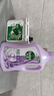 滴露（Dettol）衣物柔順劑護(hù)理劑持久留香薰衣草 柔軟劑衣物消毒液校服凈防靜電 曬單實(shí)拍圖