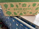 三亞芒果  海南芒果新鮮水果生鮮整箱當季大青皮芒 熱帶孕婦芒果 5斤裝（凈重4.5斤） 單果200克+ 曬單實拍圖