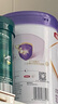伊利金領(lǐng)冠菁護A2【高量乳鐵蛋白】較大嬰兒奶粉2段(6-12個(gè)月)800g 曬單實(shí)拍圖