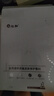 仁和醫(yī)用透明質(zhì)酸敷料械字號醫(yī)美術后修護敏感肌曬后補水修復冷敷貼 曬單實拍圖