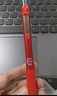 斑馬牌（ZEBRA）子彈頭按動(dòng)中性筆0.5mm 真好系列紅筆 老師批改作業(yè)學(xué)生筆記標(biāo)注筆  C-JJ3 紅色 單支裝 曬單實(shí)拍圖