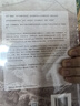 啟笛叢書 變宋：王安石改革的邏輯與陷阱 全景式地展現(xiàn)王安石變法全過程 帶讀者沉浸式體驗大宋之變 曬單實拍圖