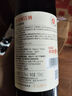 張?！竟俜街睜I】九代解百納紅酒 蛇龍珠干紅葡萄酒 自飲 婚宴送禮 品酒大師PRO解百納750mL*6瓶 曬單實(shí)拍圖