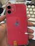 【非國行】Apple蘋果iPhone 16/15/14/13/12/11系列三星二手手機(jī)參考質(zhì)檢報告 顏色內(nèi)存參考質(zhì)檢報告 蘋果 iPhone 12 mini 曬單實(shí)拍圖