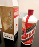 茅臺(tái)（MOUTAI）飛天 53%vol  500ml 貴州茅臺(tái)酒（帶杯）【需預(yù)約購買】 曬單實(shí)拍圖