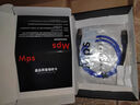 MPS發(fā)燒6N單晶銅鍍銀HiFi音響USB音頻線OTG數(shù)據(jù)線type-c轉(zhuǎn)usb a-b音頻解碼線方口usb線聲卡數(shù)字連接線 A轉(zhuǎn)B 單晶銅鍍銀（USB 2.0） 1米 曬單實(shí)拍圖