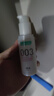 岡本003人體潤滑劑60ml 水溶性潤滑液潤滑油房事免洗夫妻成人情趣用品 曬單實拍圖
