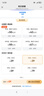 中興（ZTE）5G隨身wifi6移動(dòng)WIFI6免插卡無(wú)線(xiàn)網(wǎng)卡便攜式熱點(diǎn)路由器無(wú)線(xiàn)筆記本電腦通用流量車(chē)載卡托2024款U50S 曬單實(shí)拍圖