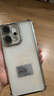 OPPO Reno14 Pro 16GB+512GB 人魚姬 直播神器 全新小直屏無線充電 AI拍照5G智能手機(jī)學(xué)生游戲國家補(bǔ)貼 曬單實(shí)拍圖