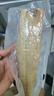 京東超市 海外直采 冷凍挪威青花魚(yú)700g/袋 帶皮去刺 燒烤食材 海鮮水產(chǎn) 曬單實(shí)拍圖