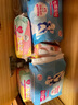 七度空間優(yōu)雅系列 衛(wèi)生巾76片日夜套裝姨媽巾套裝【品牌直供 安心品質(zhì)】 曬單實(shí)拍圖