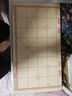 京東京造 實木中國象棋套裝 【防水耐磨】折疊棋盤棋子便攜學(xué)生桌游大號 曬單實拍圖
