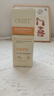 OHBT黃芪爽膚水300ml保濕水護膚濕敷水補去黃提亮抗皺精華水護膚品 曬單實拍圖