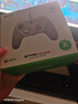 蓋世小雞（GAMESIR）G7 Pro微軟Xbox授權(quán)精英游戲手柄 TMR搖桿體感雙切扳機(jī)光微動(dòng)藍(lán)牙PC電腦無(wú)線Steam安卓電視手機(jī) 曬單實(shí)拍圖