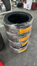 德國(guó)馬牌（Continental）汽車輪胎 225/45R17 94Y XL FR MC7 適配奧迪 A3大眾 高爾夫 曬單實(shí)拍圖
