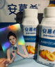 伊利 8月產(chǎn)安慕希黃桃燕麥酸奶200g*8盒裝 送白鹿小卡-5月底產(chǎn)黃桃200g*8 曬單實(shí)拍圖