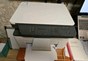 惠普（HP）打印機 辦公家用 1188w A4黑白激光復印機掃描機一體機手機無線連接學生作業(yè)家庭 同1136w 136wm 1188w打印/復印/掃描/USB/用166A鼓 曬單實拍圖