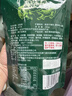 七鮮×龍虎 桉味薄荷咸檸味果凍280g 曬單實拍圖