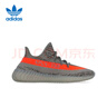 阿迪達(dá)斯 （adidas）三葉草 男女鞋復(fù)古球鞋經(jīng)典運(yùn)動(dòng)輕便舒適休閑板鞋 JS4023  39  曬單實(shí)拍圖