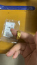 周六福（ZLF）  黃金戒指男女足金龍鳳情侶對戒活口指環(huán)龍鳳添福 計價(jià) 男戒19號-7.51g 曬單實(shí)拍圖