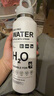 REVOMAX男士保溫杯成人學(xué)生水杯316不銹鋼泡茶杯子592ml-動(dòng)感白 曬單實(shí)拍圖