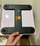 【支持米家APP控制】電子稱(chēng)體重秤體脂稱(chēng)小米適用高精度家用電子秤智能精準(zhǔn)體脂秤減肥人體體重稱(chēng) 【充電款】米家聯(lián)動(dòng)體脂秤-白色 曬單實(shí)拍圖