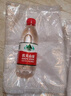 YUANYIBA水果套袋防烏防蟲(chóng)專(zhuān)用網(wǎng)袋桃子番茄番石榴蘋(píng)果梨子芒果柿子保護(hù)袋 曬單實(shí)拍圖