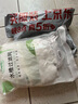 芳草地水槽垃圾過(guò)濾網(wǎng)袋100個(gè)廚房一次性下水道洗碗水池提籠漏網(wǎng)排水口 曬單實(shí)拍圖