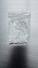吉照堂天然黑曜石手串金曜石素圈送女友生日禮物蛇年本命年轉(zhuǎn)運護(hù)身手鏈 【12mm優(yōu)】金沙金曜石手串+證書 曬單實拍圖