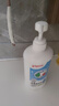 貝親（Pigeon）餐具清洗劑 洗奶嘴果蔬水杯餐具玩具 套裝 600ml+700ml PL156 曬單實(shí)拍圖