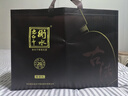 衡水老白干古法20 老白干香型白酒禮盒 67度 500ml*2瓶 尊享版 中秋送禮 曬單實(shí)拍圖