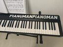 鋼琴俠【旗艦】Pianoman鋼琴俠星耀便攜式折疊電鋼琴88鍵專(zhuān)業(yè)演奏考級 星耀Max【耀夜黑】 官方標配+X型支架 曬單實(shí)拍圖