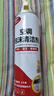 德力西電氣（DELIXI ELECTRIC）家用空調(diào)清洗劑清洗工具全套清洗空調(diào)接水袋免拆免洗空調(diào)清潔套裝 曬單實(shí)拍圖