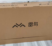 TCL雷鳥電視鵬6SE 43英寸人工智能語音高色域液晶電視機 4K超高清全面屏平板電視 43英寸 鵬6系列 曬單實拍圖