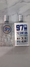 舍得沱牌18年老酒小酒42度125ml濃香型白酒隨身裝純糧釀造 42%vol 125mL 1瓶 經(jīng)典小酒 曬單實(shí)拍圖
