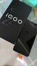 vivo iQOO Z10 Turbo+ 國(guó)家補(bǔ)貼 新品5G手機(jī)長(zhǎng)續(xù)航電競(jìng)游戲 天璣9400+旗艦芯8000mAh超薄藍(lán)海電池 極地灰 12GB 256GB TWS耳機(jī)版 曬單實(shí)拍圖