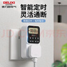 德力西（DELIXI）定時器插座 國標(biāo)數(shù)顯電子定時器  定時/倒計時/間歇循環(huán)通斷電  內(nèi)置電池含斷電記憶無開關(guān) 曬單實拍圖