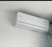 統(tǒng)帥（Leader）空調(diào) 海爾智家出品 新一級能效家用節(jié)能省電變頻冷暖自清潔臥室掛機(jī) 國家補(bǔ)貼20% 1.5匹 一級能效 超省電35LPA1 曬單實拍圖