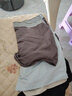 貓人【棉中精品-品質(zhì)無憂】內(nèi)褲男士內(nèi)褲純棉10A全棉抗菌平角短褲4條 曬單實拍圖