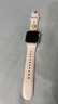 Apple/蘋(píng)果 Watch SE 智能手表GPS款40毫米星光色鋁金屬表殼星光色運(yùn)動(dòng)型表帶S/M MXF43CH/B 曬單實(shí)拍圖