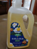 潤心山茶油 有機(jī)油茶籽油 低溫冷榨一級(jí) 食用油生榨2L 曬單實(shí)拍圖