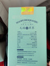 毛鋪黑蕎酒 三香協(xié)調(diào)苦蕎酒 白酒基酒精致禮盒送禮宴請(qǐng)整箱酒廠直發(fā) 42度 500mL 6瓶 毛鋪黑蕎低碳版 曬單實(shí)拍圖