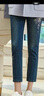 pinkmary牛仔褲女2024秋冬新款簡約百搭舒適小腳七分褲PMANW2201 藍(lán)色 L 曬單實拍圖