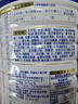 美素佳兒（Friso）皇家美素佳兒（Friso Prestige）幼兒配方奶粉12-36月齡幼兒 3段800g*6罐（新國標(biāo)） 曬單實拍圖