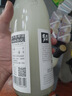 花田巷子長安米露0.5度微醺甜酒720ml*2雙支冬釀米酒 曬單實(shí)拍圖