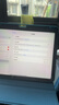 Apple/蘋果 二手 平板電腦 二手iPad Air6 Air7  M2/M3 國行零售機 Air6(M2) 99新極品靚機(顏色留言) 11寸 國行零售機 官方在保 128G WIFI版 曬單實拍圖