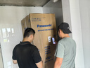 松下（Panasonic）Xtra蔓越莓黑布林冰箱家用十字門500升大容量四開門60CM超薄零嵌入式風(fēng)冷無霜一級能效以舊換新 蔓越莓【60CM零嵌平嵌+一級能效】XD50C5B 曬單實(shí)拍圖