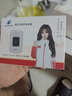 格行隨身wifi6官方正品三網(wǎng)通用車載便攜式無線網(wǎng)卡cpe路由器WiFi免插卡移動(dòng)隨身wifi非無限流量2025款 黑白屏-不限速【咨詢送收納盒+數(shù)據(jù)線+體驗(yàn)流量】 曬單實(shí)拍圖